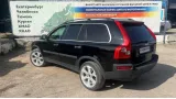 Вентилятор Volvo XC90 8666595