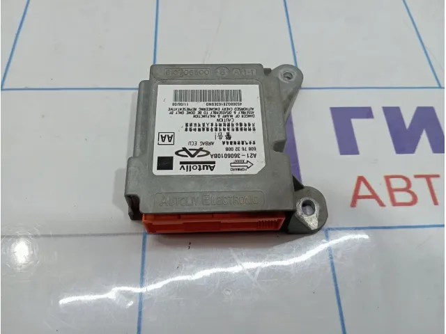 Блок управления AIR BAG Vortex Estina A213606010BA