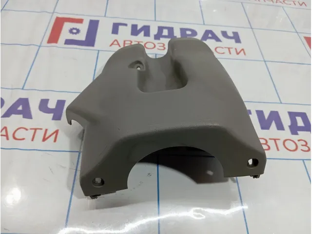 Кожух рулевой колонки нижний Vortex Estina A213774015
