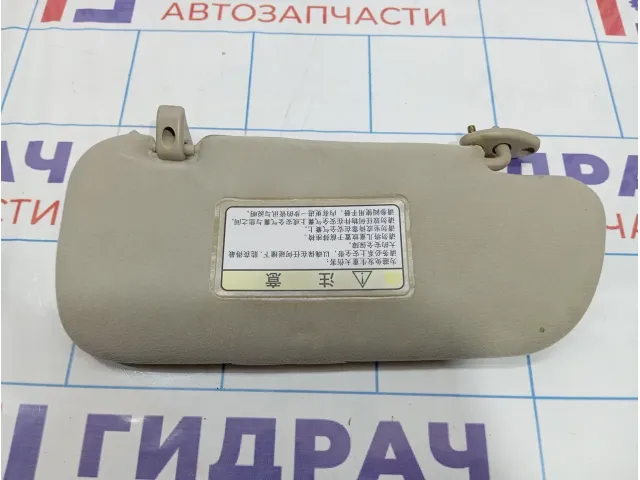 Козырек солнцезащитный левый Vortex Estina A218204010