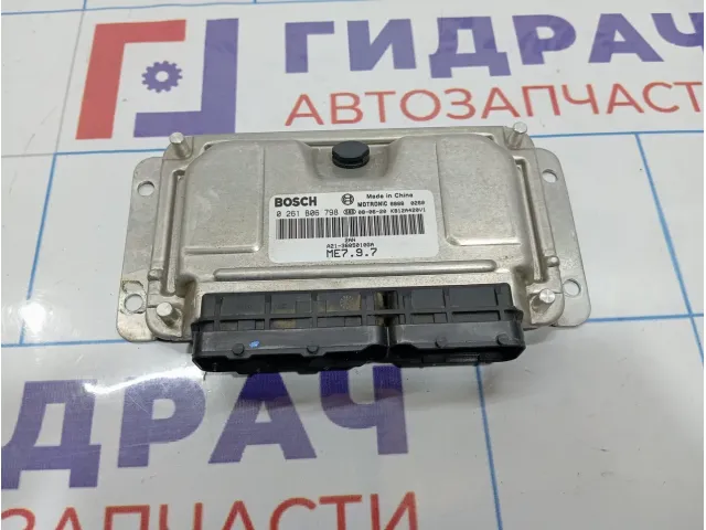 Блок управления двигателем Vortex Estina A213605010GA