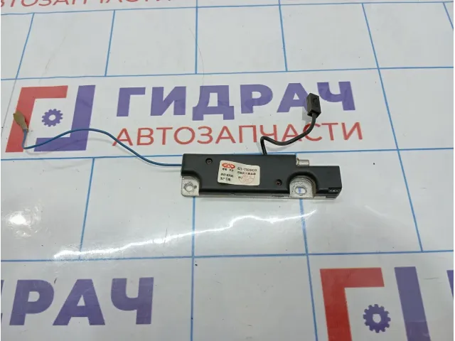 Антенна Vortex Estina A217903010