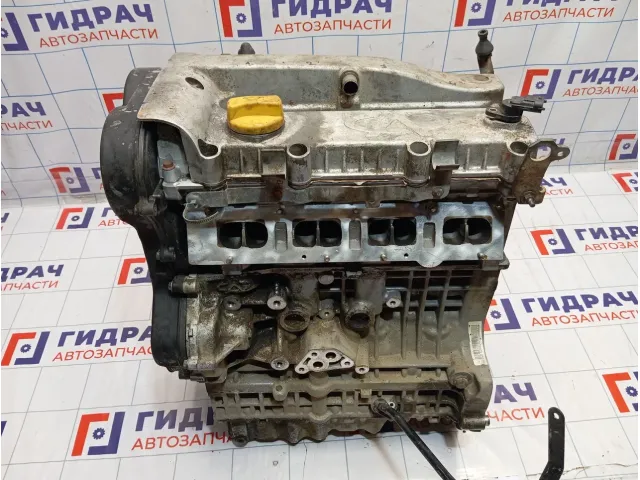 Двигатель Vortex Estina