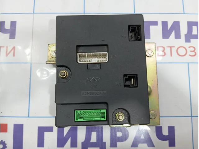 Блок комфорта Vortex Estina A213600050BA