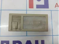 Плафон салонный центральный Vortex Estina A213714050