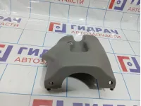 Кожух рулевой колонки нижний Vortex Estina A213774015