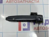 Ручка двери наружная передняя левая Vortex Estina