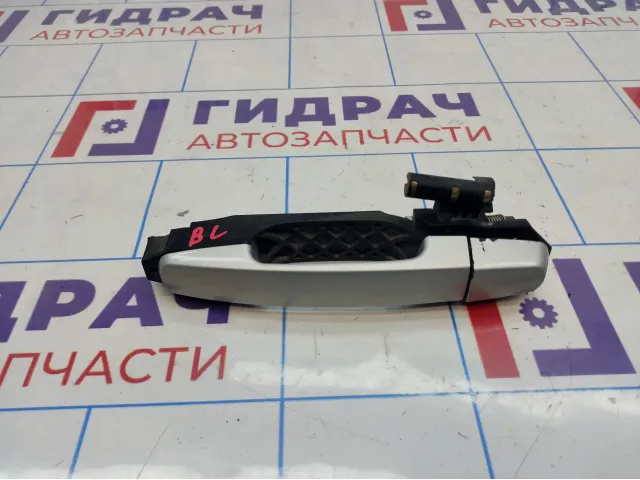 Ручка двери задней наружная левая Vortex Estina