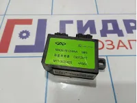 Блок электронный сигнализации Vortex Estina M113600020