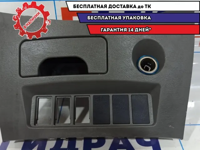 Пепельница передняя Vortex Tingo T115305471.