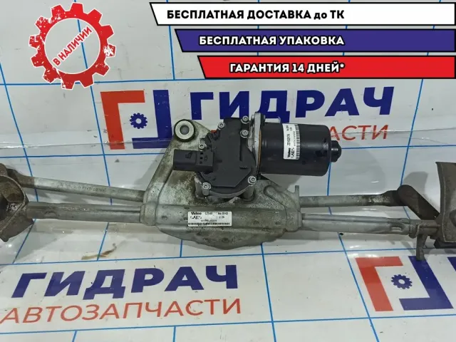 Моторчик стеклоочистителя передний Vortex Tingo ZD15317A. В сборе с тропецией.