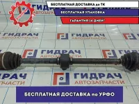 Привод передний правый Vortex Tingo .