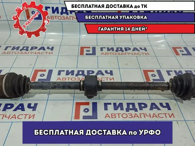 Привод передний правый Vortex Tingo .