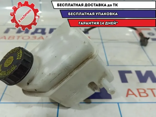 Бачок главного тормозного цилиндра Vortex Tingo .