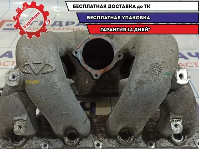Коллектор впускной Vortex Tingo 481FB1008010.