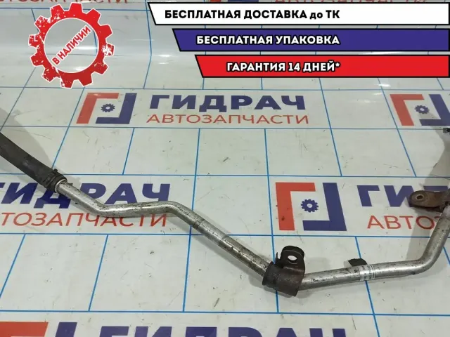 Трубка гидроусилителя Vortex Tingo T113406210BB.