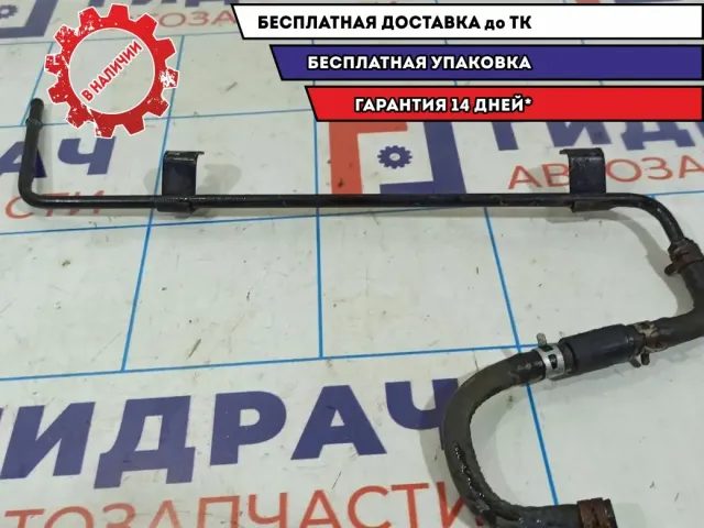 Трубка гидроусилителя Vortex Tingo .