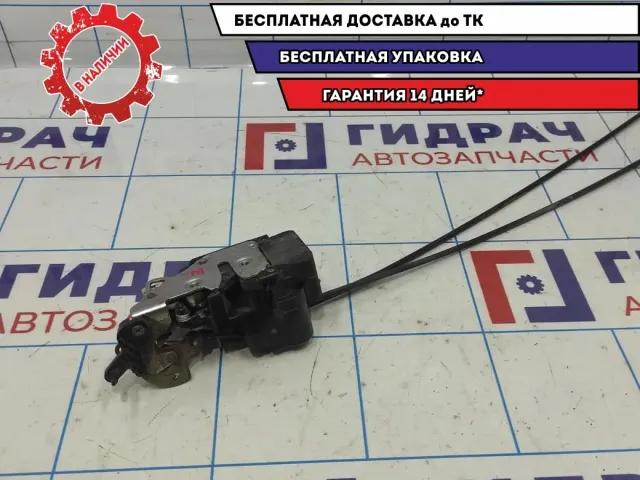 Замок двери задней левой Vortex Tingo T116205030.
