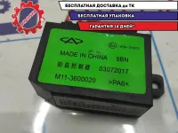 Блок электронный Vortex Tingo M113600020.