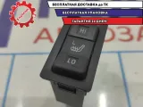 Кнопка подогрева сидений левая Vortex Tingo T116800980.