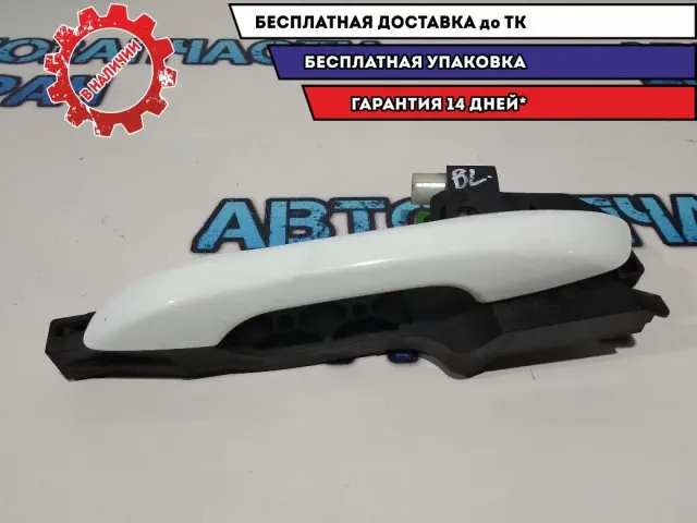 Ручка двери задней наружная левая Kia Rio 4 X-line 83651H0010.