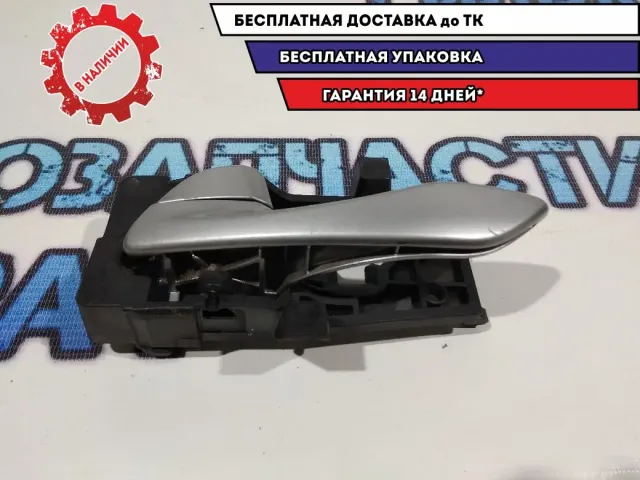 Ручка двери внутренняя левая Kia Rio 4 X-line 82610H0020.