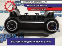 Блок управления климатом Kia Rio 4 X-line 97250H0220.