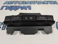 Панель прикуривателей Kia Rio 4 X-line 84621H0100. С AUX, USB.