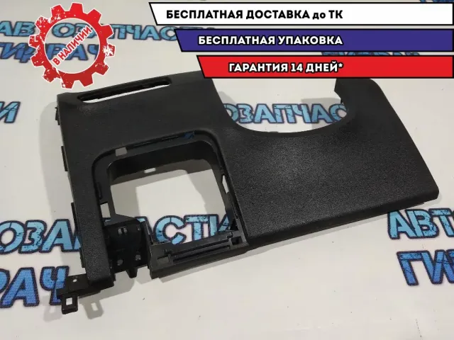 Накладка декоративная Kia Rio 4 X-line 84750H0000.