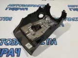 Кожух рулевой колонки нижний Kia Rio 4 X-line 84850H0000.