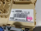 Блок предохранителей  Kia Rio 4 X-line 91950H0100.