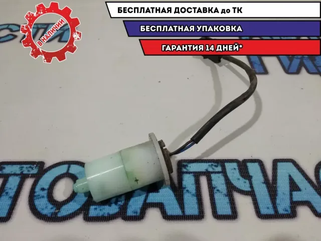 Датчик уровня в бачок омывателя Kia Rio 4 X-line 98520C0000.