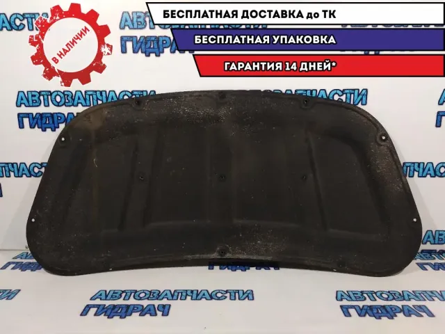 Шумоизоляция капота Kia Rio 4 X-line 81125H0000.