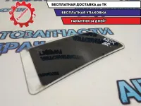 Стекло двери задней правой (форточка) Kia Rio 4 X-line 83427H0500.