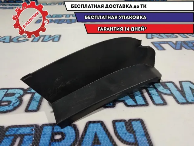 Накладка заднего левого фонаря Kia Rio 4 X-line.