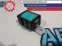 Антенна  Kia Rio 4 X-line 95420H0000.