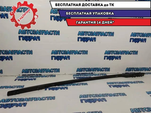 Рейлинг левый Kia Rio 4 X-line 87270H0500.