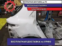 Крыло заднее правое Kia Rio 4 X-line.