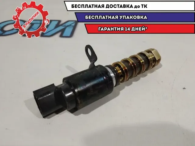 Клапан электромагнитный Kia Rio 4 X-line 243552B700