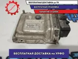 Блок управления двигателем Kia Rio 4 X-line 391032B114