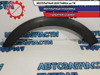 Накладка крыла переднего левого Kia Rio 4 X-line 87773H0500