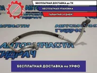 Трубка кондиционера Kia Rio 4 X-line 97762H5100