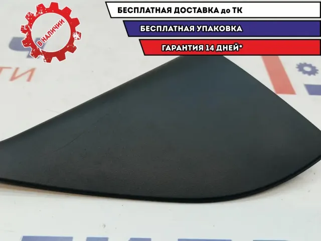 Накладка зеркала внутренняя правая ZAZ Vida 96648608. SF69Y08201951. Сломано крепление.
