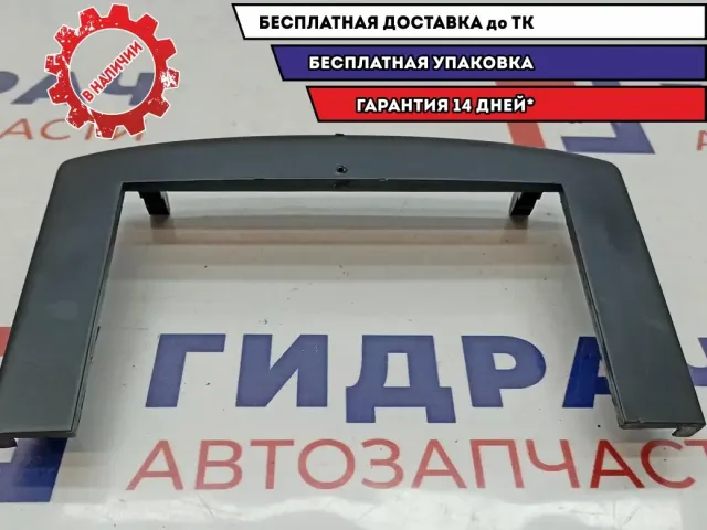Накладка магнитолы ZAZ Vida 96652347. Дефекты.