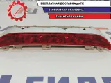 Фонарь задний (стоп сигнал) ZAZ Vida 96650606.