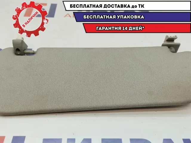 Козырек солнцезащитный левый ZAZ Vida 96650100. Трещина крепления.
