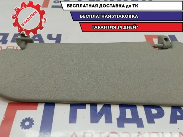 Козырек солнцезащитный правый ZAZ Vida 96650104.