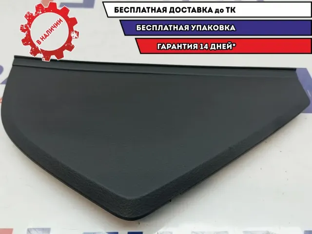 Накладка на торпедо правая ZAZ Vida 96655189.