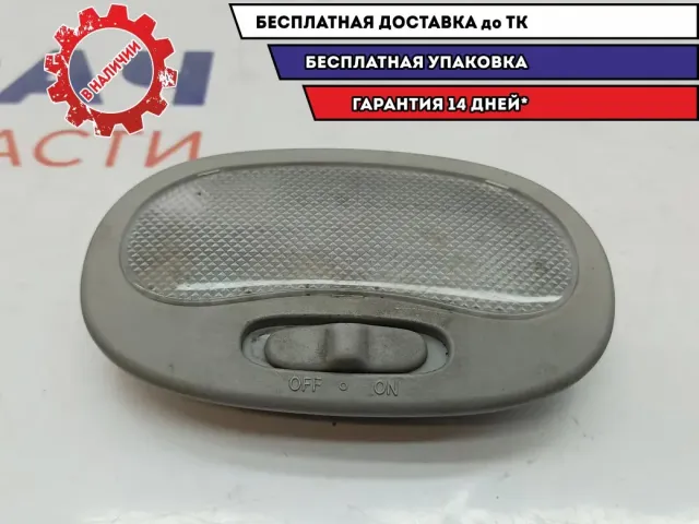 Плафон салонный ZAZ Vida 96314278.