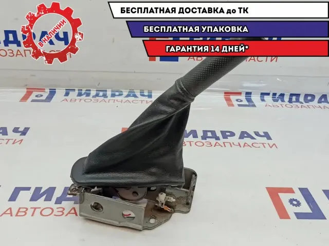 Рычаг стояночного тормоза ZAZ Vida 96862860.